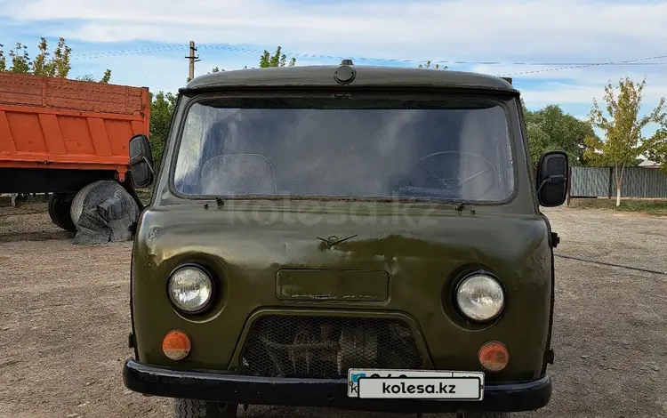 УАЗ 3303 1996 годаүшін1 250 000 тг. в Кызылорда