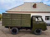 УАЗ 3303 1996 годаүшін1 250 000 тг. в Кызылорда – фото 2