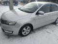Skoda Rapid 2015 года за 5 800 000 тг. в Актобе
