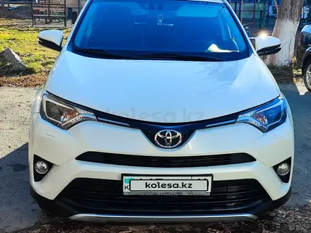 Toyota RAV4 2016 года за 11 900 000 тг. в Костанай