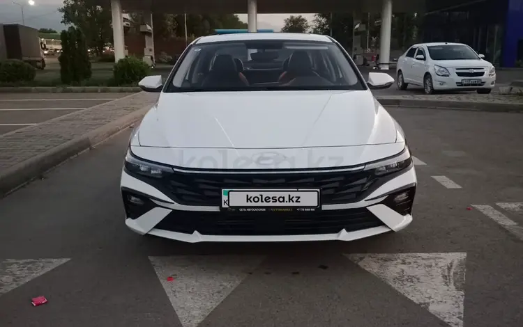 Hyundai Elantra 2024 года за 9 000 000 тг. в Алматы