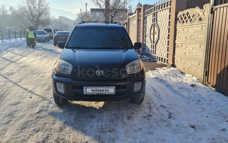 Toyota RAV4 2001 годаүшін5 200 000 тг. в Алматы