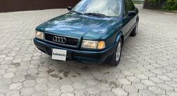 Audi 80 1991 года за 2 660 000 тг. в Караганда