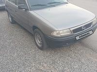 Opel Astra 1992 года за 1 350 000 тг. в Шымкент