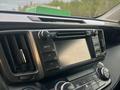 Toyota RAV4 2013 годаүшін9 000 000 тг. в Астана – фото 14