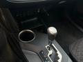 Toyota RAV4 2013 годаүшін9 000 000 тг. в Астана – фото 15