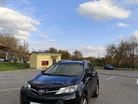 Toyota RAV4 2015 годаfor9 900 000 тг. в Шымкент