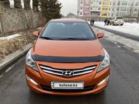 Hyundai Accent 2015 годаfor5 850 000 тг. в Алматы