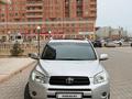 Toyota RAV4 2007 года за 6 200 000 тг. в Актау