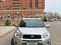 Toyota RAV4 2007 года за 6 200 000 тг. в Актау