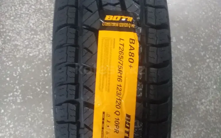 265/75 R16 BOTO BA80 +for46 500 тг. в Алматы