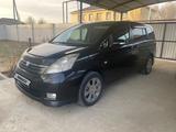 Toyota Isis 2005 года за 2 500 000 тг. в Атырау – фото 2