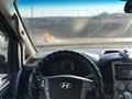 Hyundai Starex 2010 года за 5 300 000 тг. в Шымкент – фото 6