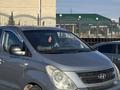 Hyundai Starex 2010 года за 5 300 000 тг. в Шымкент – фото 5