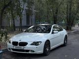 BMW 645 2005 года за 7 000 000 тг. в Алматы – фото 5