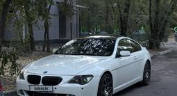 BMW 645 2005 года за 7 000 000 тг. в Алматы – фото 5