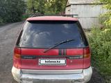 Mitsubishi Space Runner 1991 годаүшін950 000 тг. в Петропавловск – фото 3