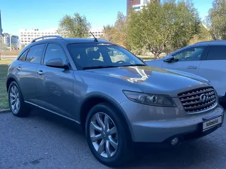 Infiniti FX35 2006 года за 7 500 000 тг. в Астана – фото 9