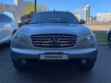 Infiniti FX35 2006 года за 7 500 000 тг. в Астана – фото 22