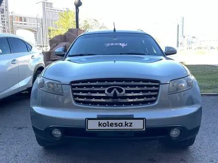 Infiniti FX35 2006 года за 7 500 000 тг. в Астана – фото 2