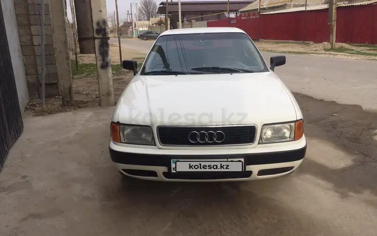 Audi 80 1994 годаүшін1 650 000 тг. в Тараз