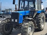 Беларус  952.2 2022 года за 8 400 000 тг. в Семей