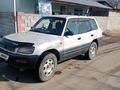 Toyota RAV4 1996 годаүшін3 150 000 тг. в Алматы – фото 2