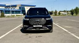 Chery Tiggo 8 Pro 2022 года за 8 200 000 тг. в Астана – фото 3