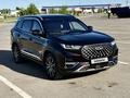Chery Tiggo 8 Pro 2022 года за 8 200 000 тг. в Астана – фото 17