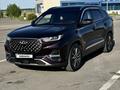 Chery Tiggo 8 Pro 2022 года за 8 200 000 тг. в Астана – фото 18