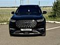 Chery Tiggo 8 Pro 2022 года за 8 200 000 тг. в Астана – фото 25