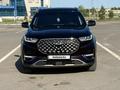 Chery Tiggo 8 Pro 2022 года за 8 200 000 тг. в Астана