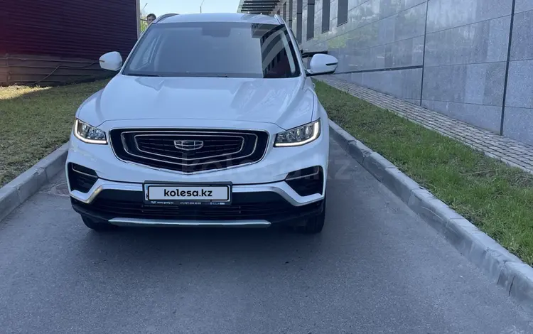 Geely Azkarra 2023 года за 9 300 000 тг. в Алматы