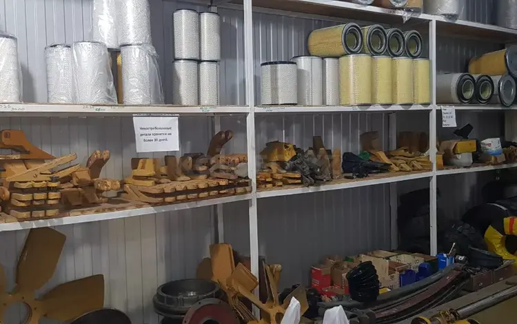 ТОО "Сервис СДМ" в Караганда