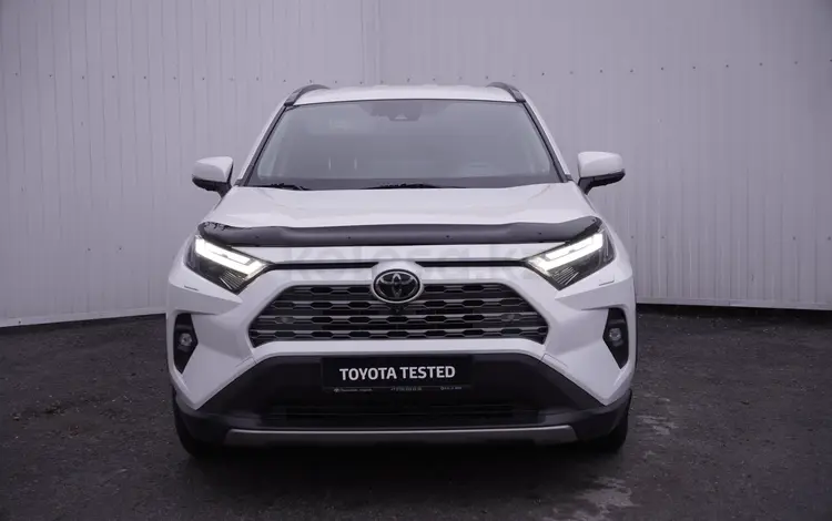 Toyota RAV4 2023 годаүшін17 500 000 тг. в Караганда
