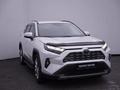 Toyota RAV4 2023 годаүшін17 500 000 тг. в Караганда – фото 2