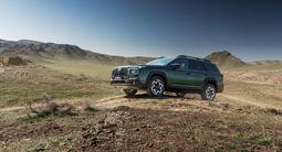 Subaru Outback Premium 2026 годаүшін27 500 000 тг. в Астана – фото 2