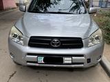 Toyota RAV4 2008 года за 7 000 000 тг. в Астана – фото 3