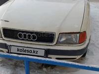 Audi 80 1992 года за 750 000 тг. в Астана
