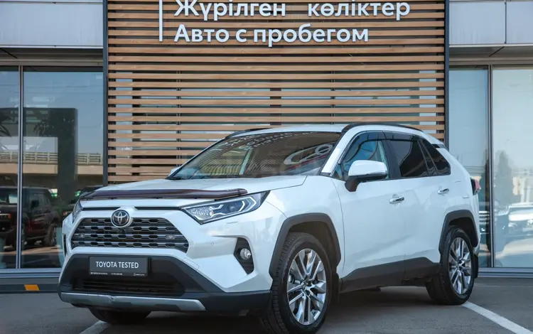 Toyota RAV4 2020 года за 14 700 000 тг. в Алматы