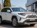 Toyota RAV4 2020 года за 14 700 000 тг. в Алматы – фото 9