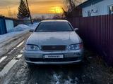 Toyota Aristo 1995 годаүшін2 600 000 тг. в Усть-Каменогорск