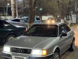 Audi 80 1992 годаfor1 650 000 тг. в Тараз