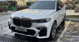 BMW X7 2021 года за 48 000 000 тг. в Алматы