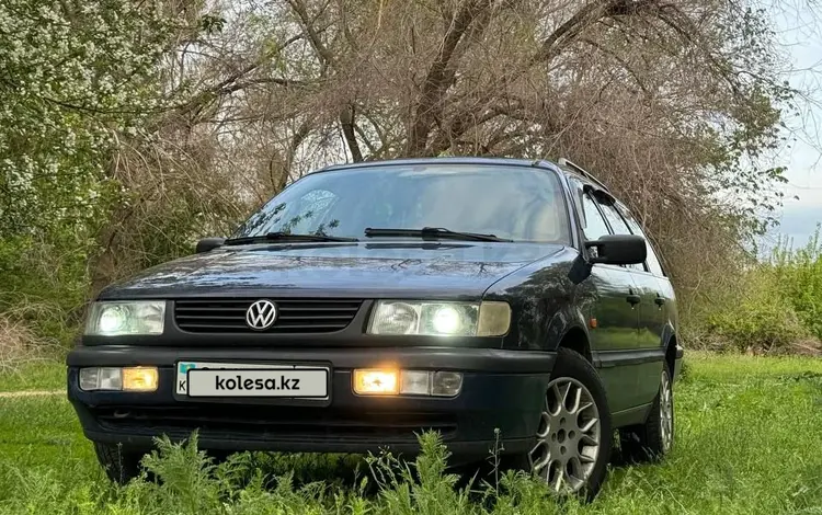 Volkswagen Passat 1996 годаүшін2 500 000 тг. в Талдыкорган
