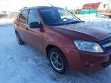 ВАЗ (Lada) Granta 2190 2012 года за 1 700 000 тг. в Костанай