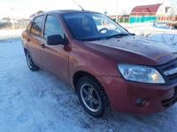 ВАЗ (Lada) Granta 2190 2012 годаүшін1 700 000 тг. в Костанай