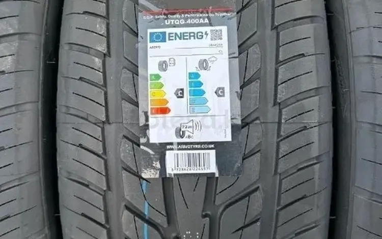 305/45R22 Arivo Ultra Sport ARV7 за 53 500 тг. в Алматы