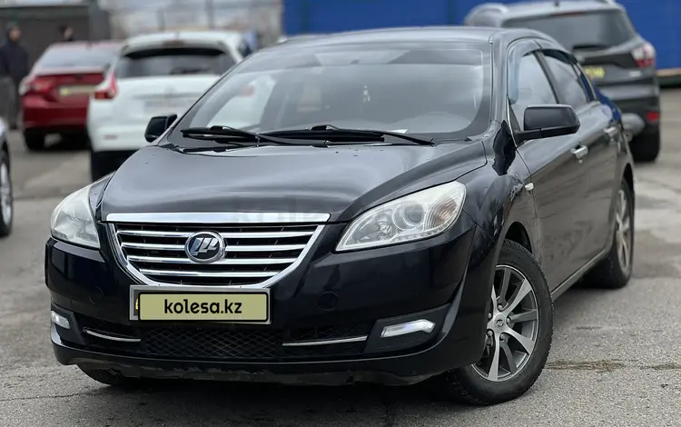 Lifan Cebrium 2014 годаүшін3 800 000 тг. в Костанай