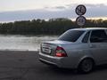ВАЗ (Lada) Priora 2170 2014 годаүшін2 900 000 тг. в Павлодар – фото 4